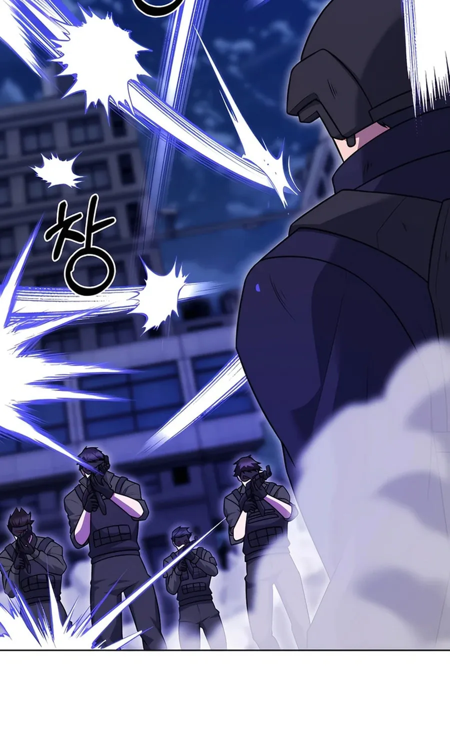 Delivery Man From Murim Chapter 79 page 11 - 