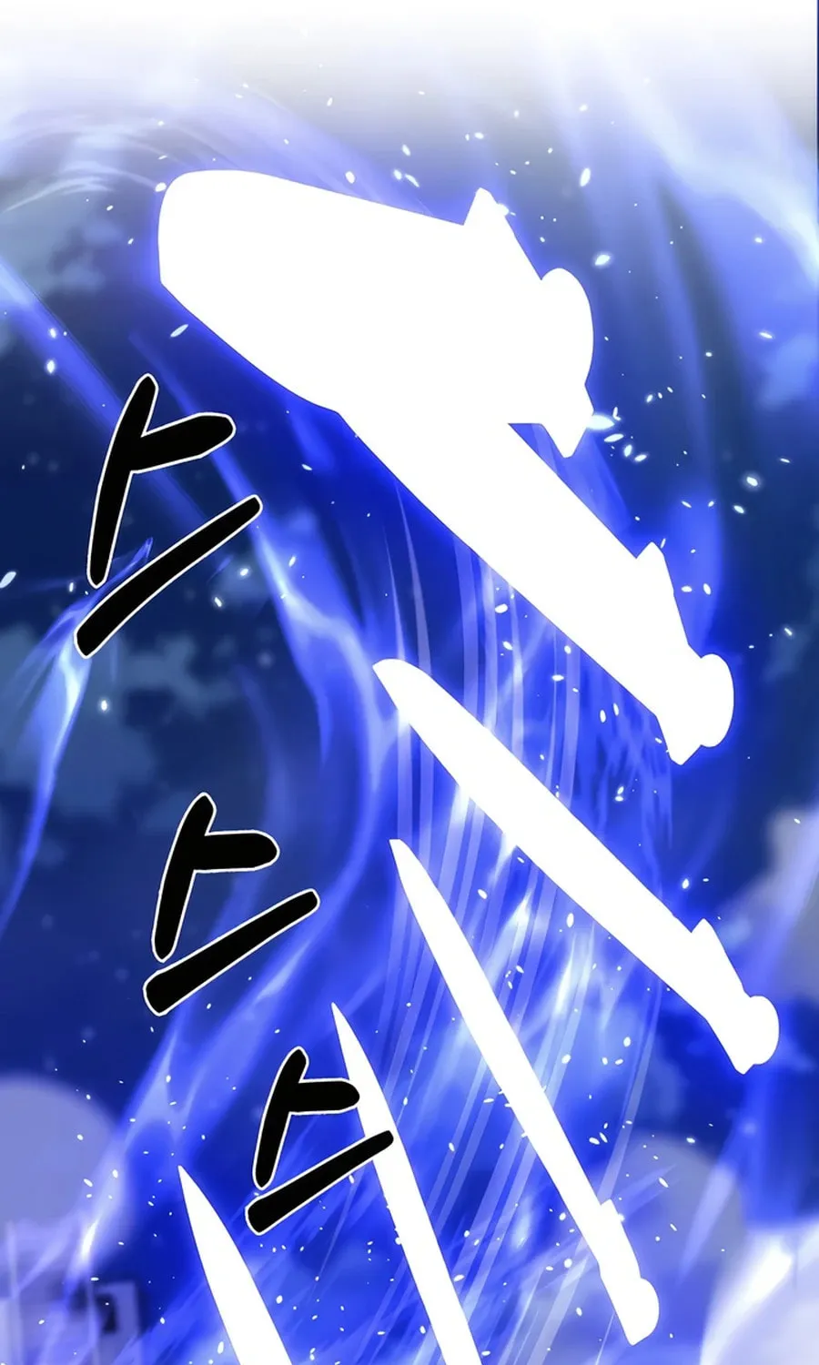 Delivery Man From Murim Chapter 79 page 13 - 