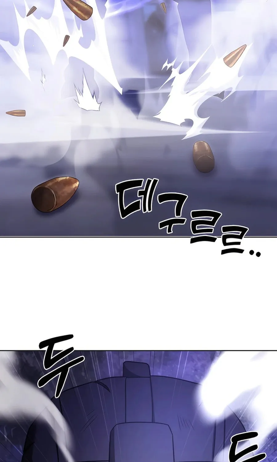 Delivery Man From Murim Chapter 79 page 15 - 