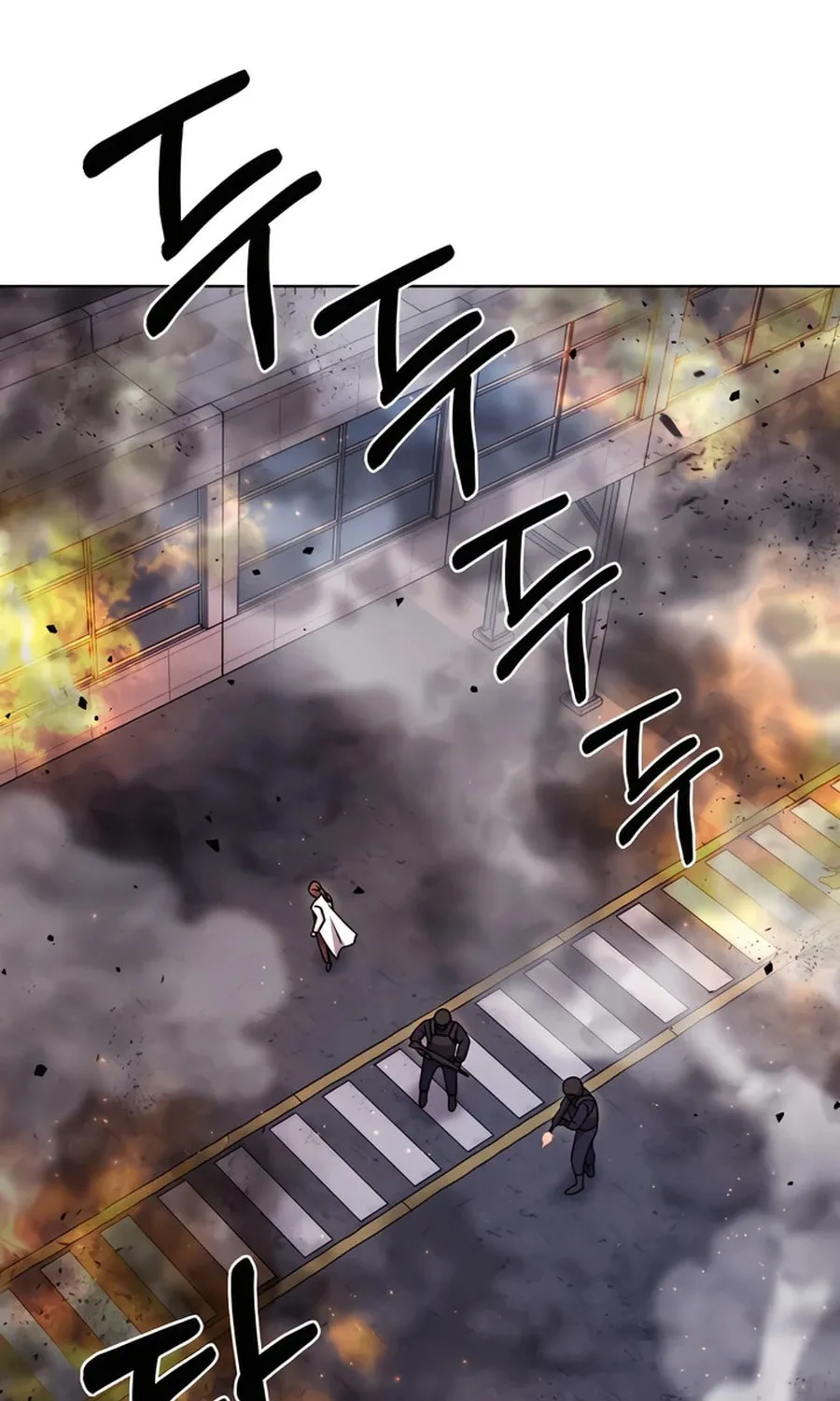 Delivery Man From Murim Chapter 79 page 3 - 