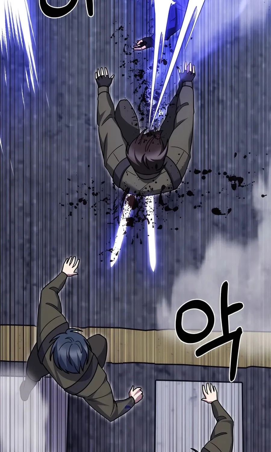 Delivery Man From Murim Chapter 79 page 24 - 