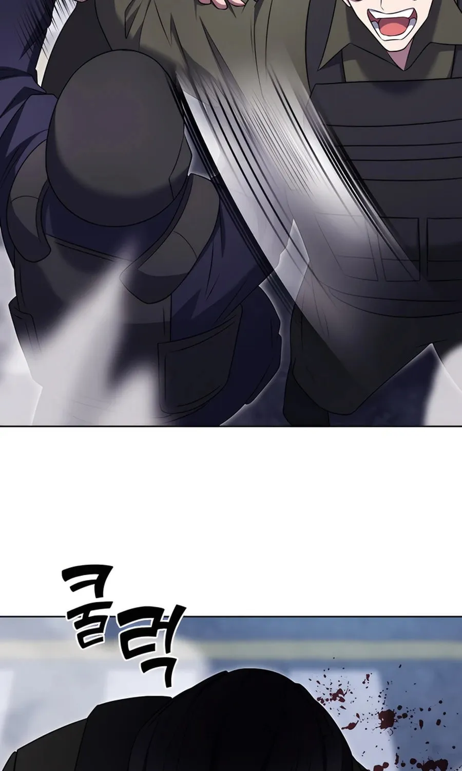 Delivery Man From Murim Chapter 79 page 31 - 