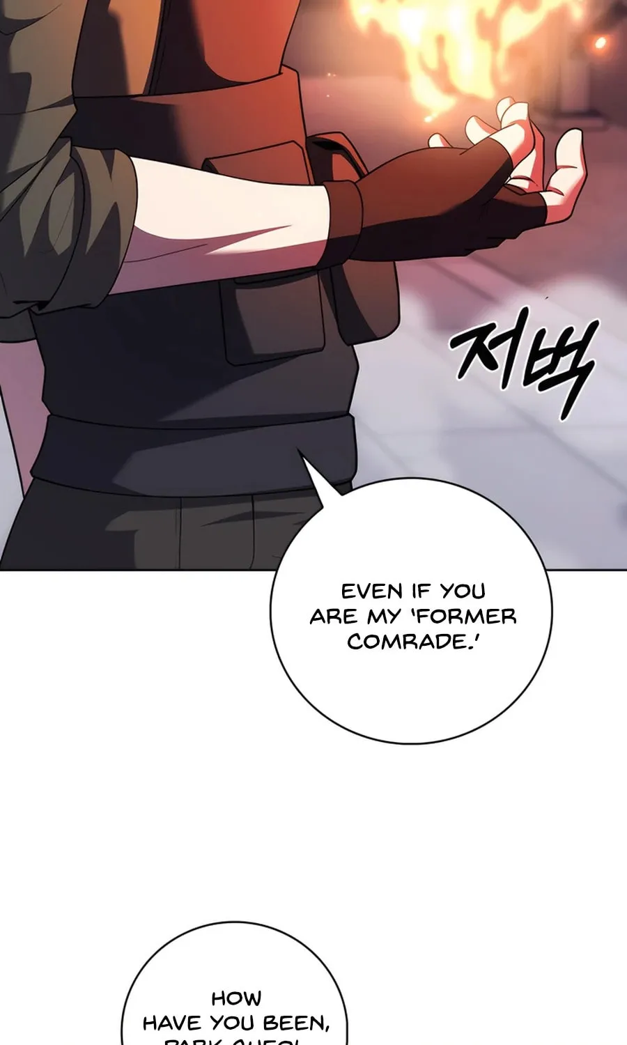 Delivery Man From Murim Chapter 79 page 45 - 