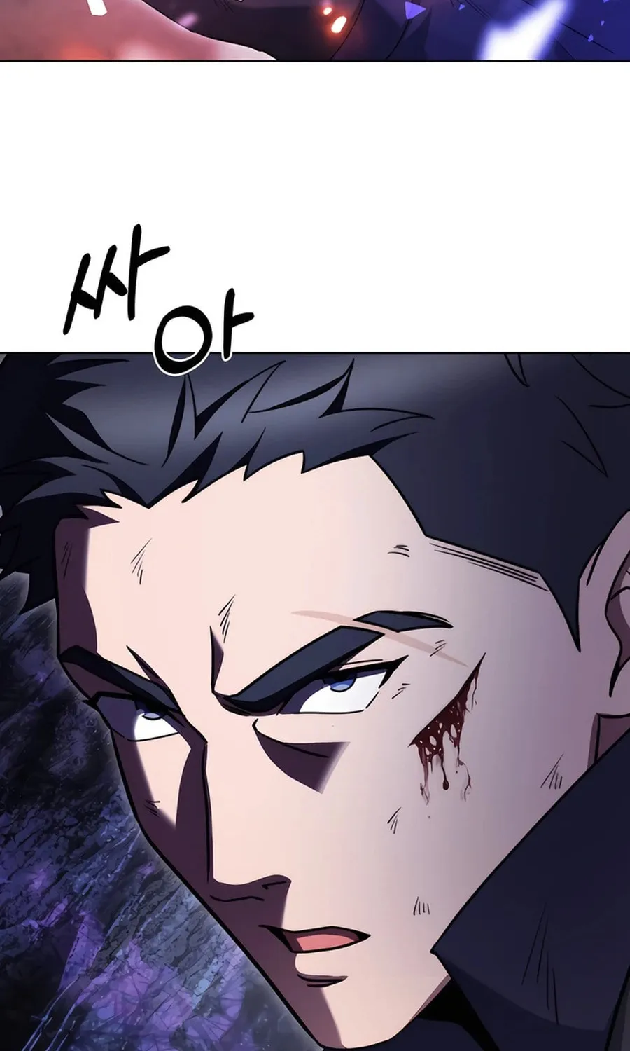 Delivery Man From Murim Chapter 79 page 48 - 
