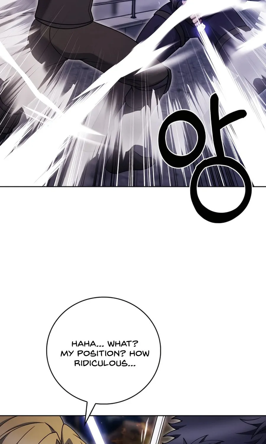 Delivery Man From Murim Chapter 79 page 57 - 