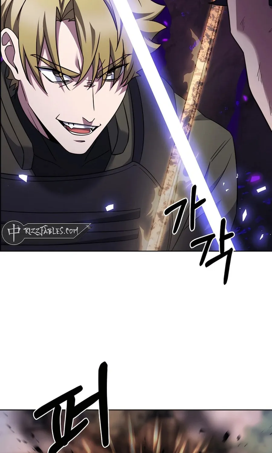 Delivery Man From Murim Chapter 79 page 59 - 
