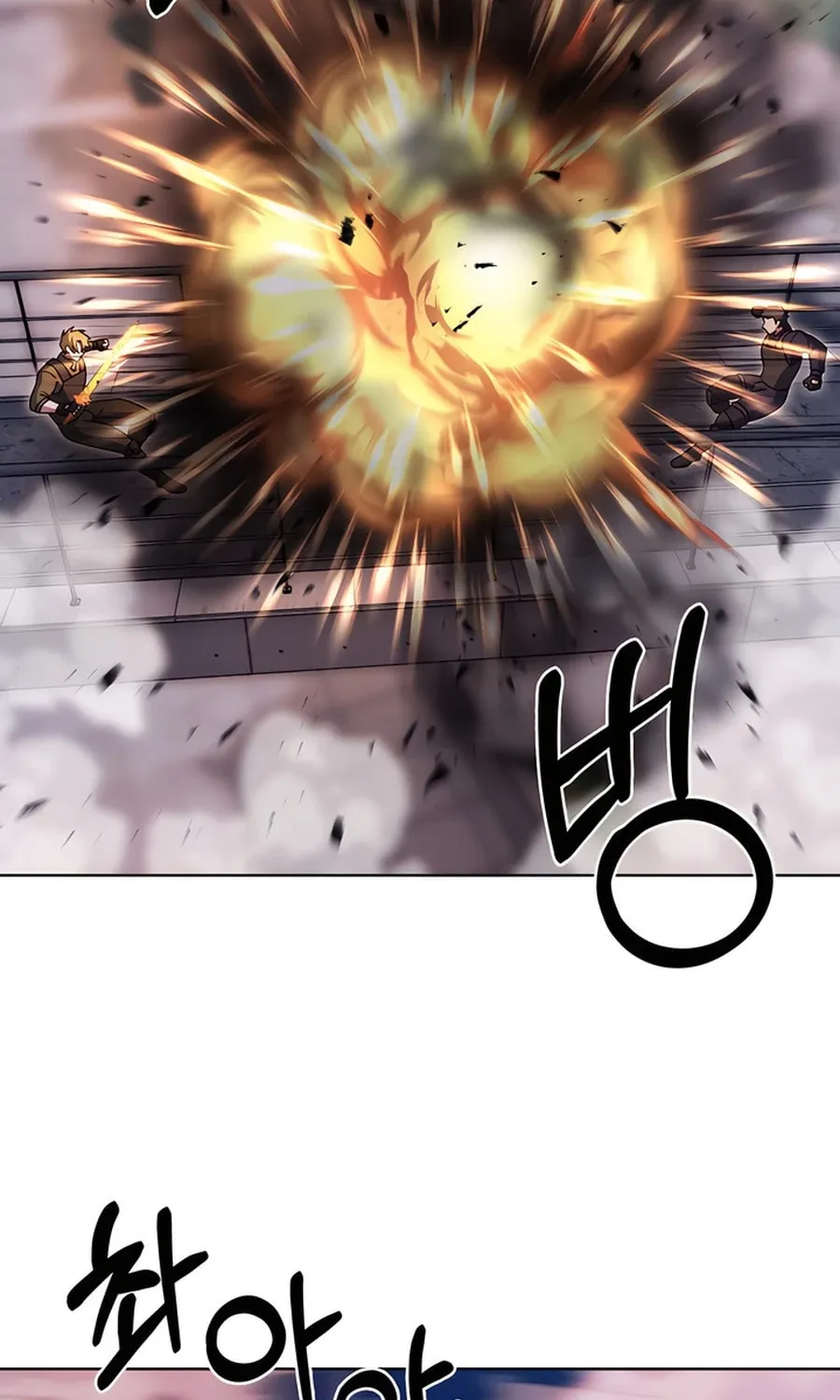 Delivery Man From Murim Chapter 79 page 60 - 