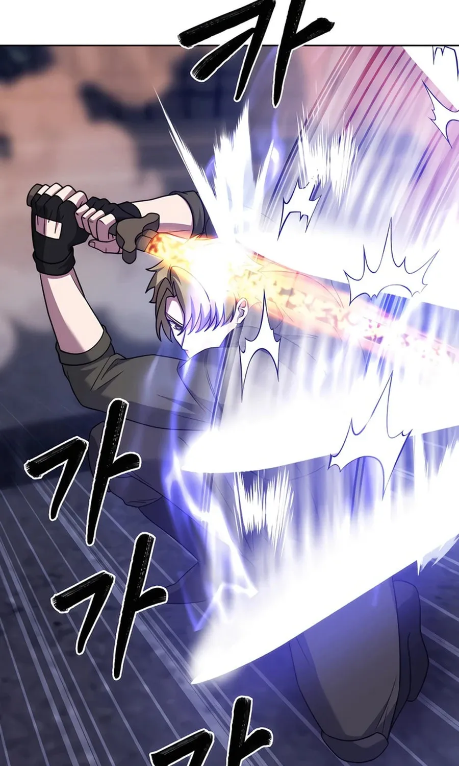 Delivery Man From Murim Chapter 79 page 70 - 