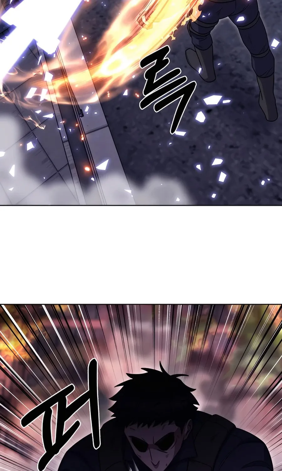 Delivery Man From Murim Chapter 79 page 73 - 