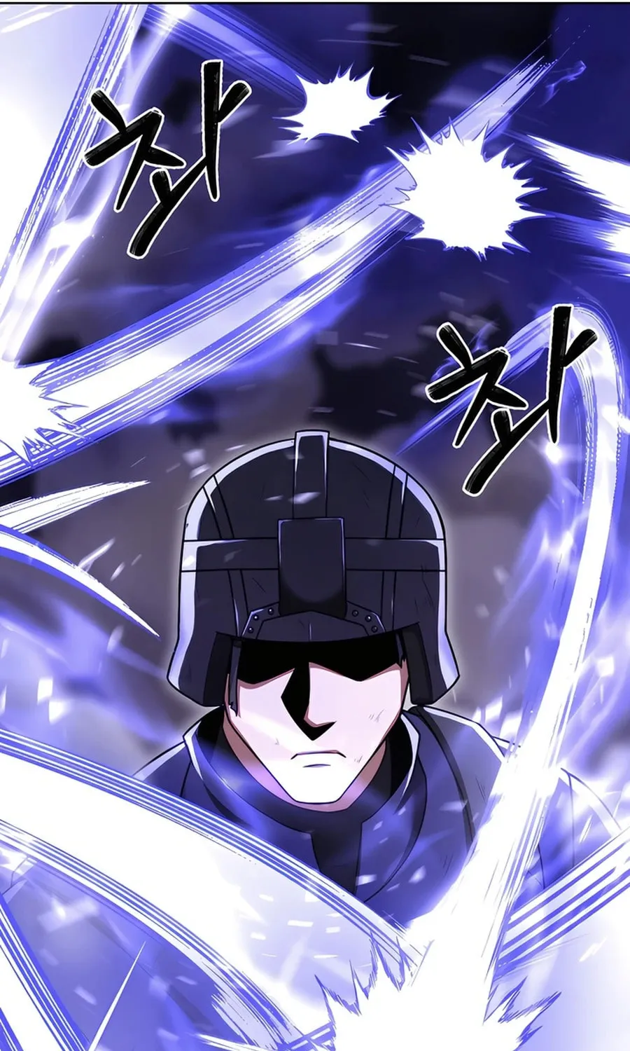 Delivery Man From Murim Chapter 79 page 9 - 