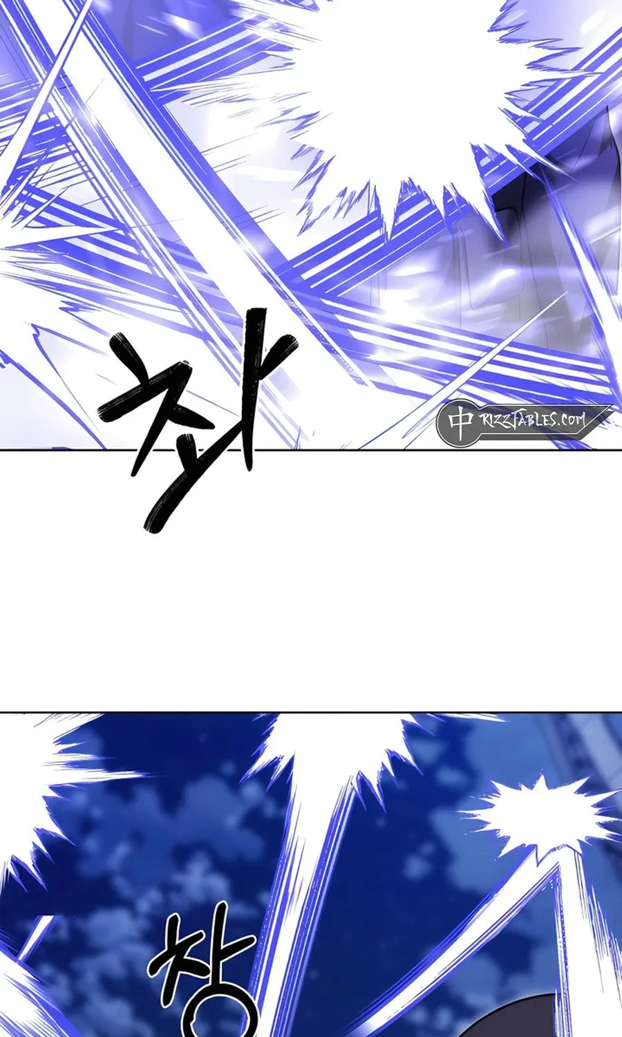 Delivery Man From Murim Chapter 79 page 10 - 