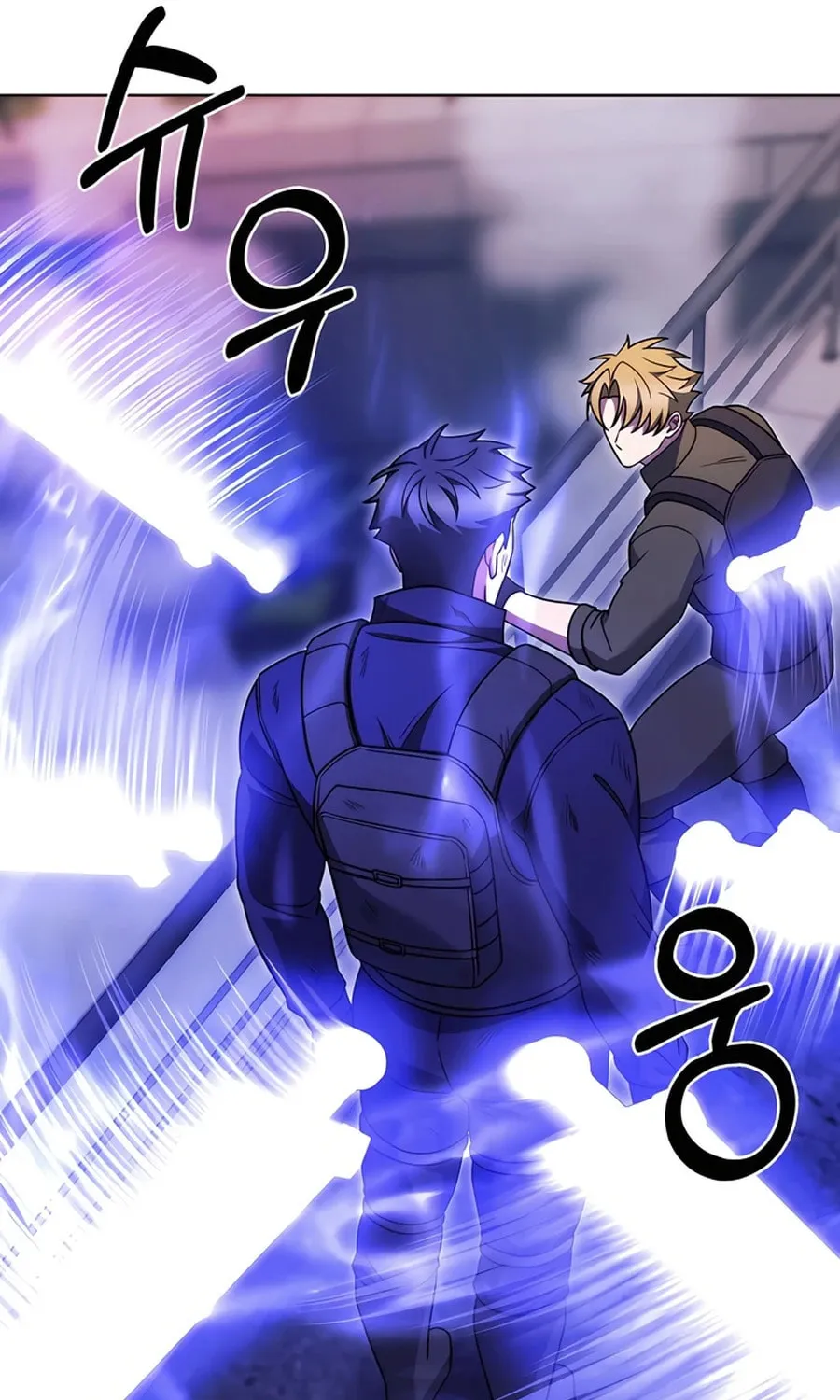 Delivery Man From Murim Chapter 79 page 92 - 