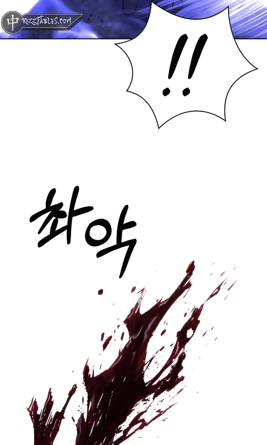 Delivery Man From Murim Chapter 79 page 93 - 