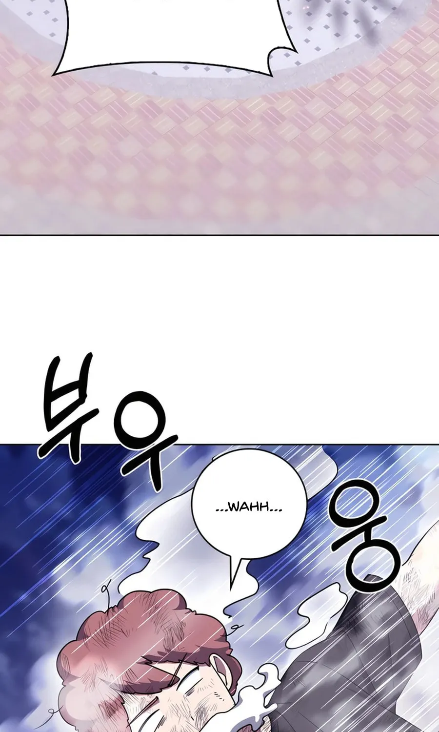 Delivery Man From Murim Chapter 80 page 104 - 