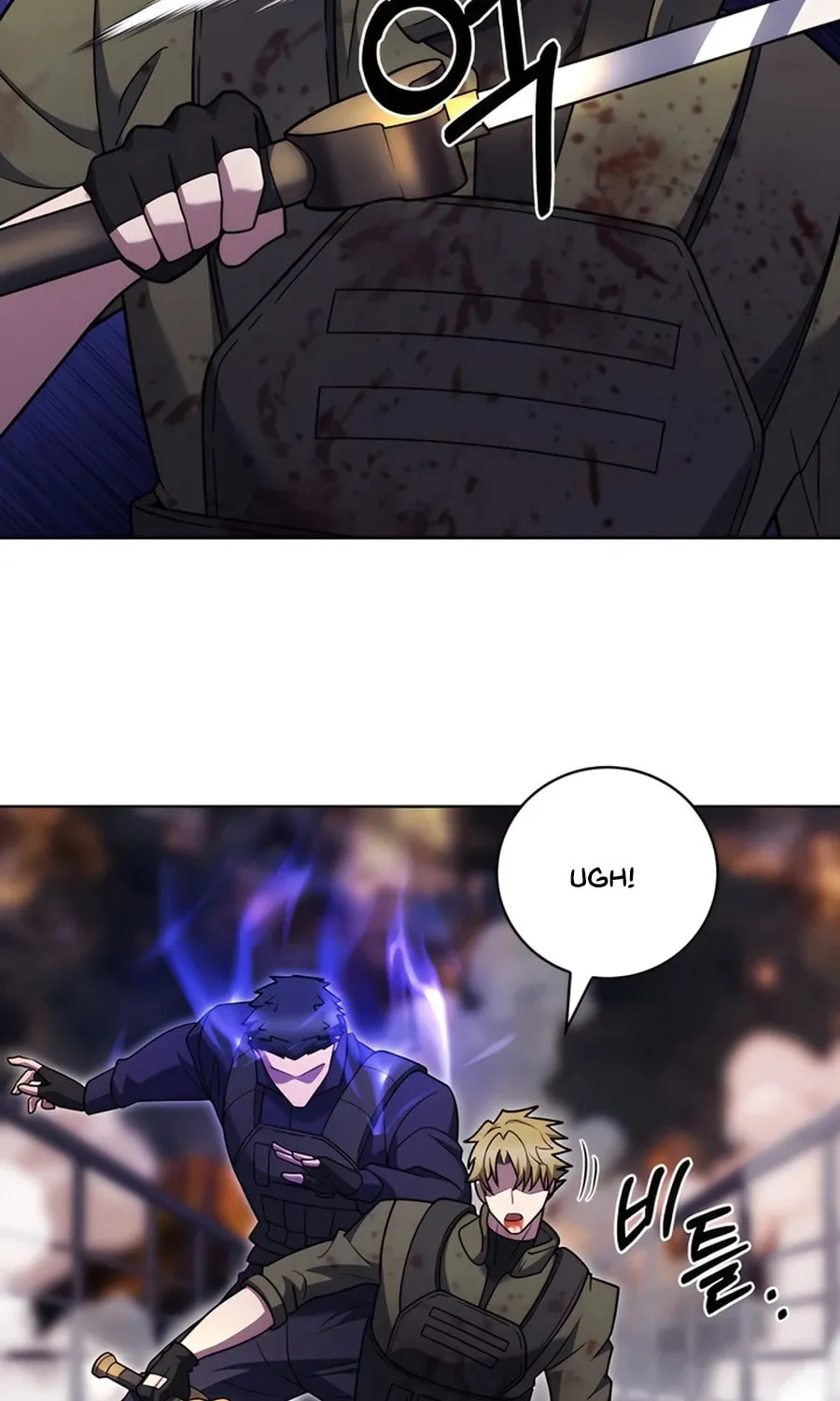 Delivery Man From Murim Chapter 80 page 26 - 