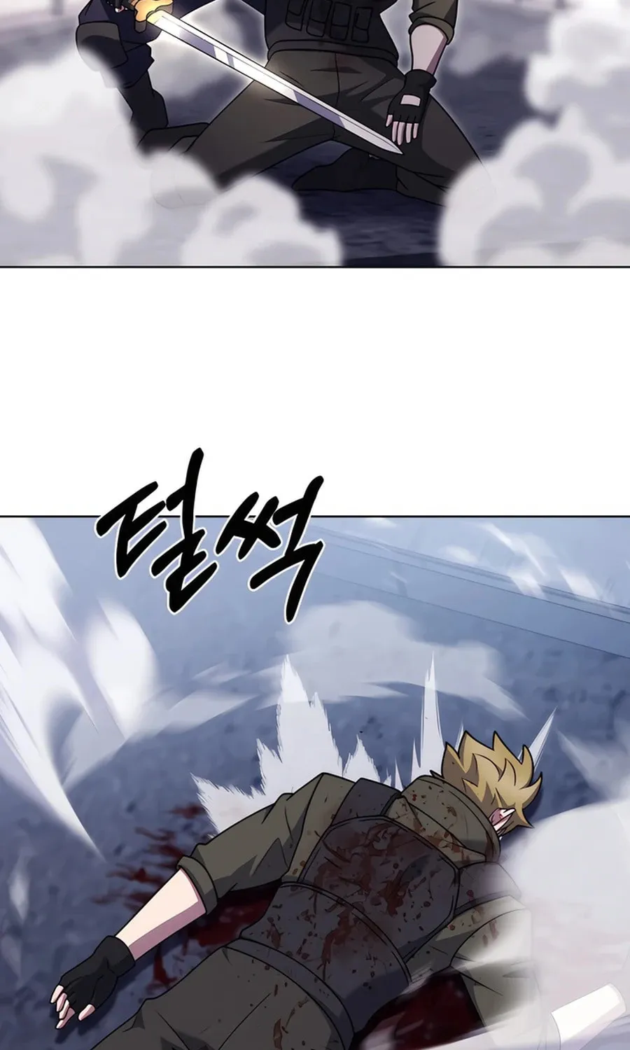 Delivery Man From Murim Chapter 80 page 27 - 