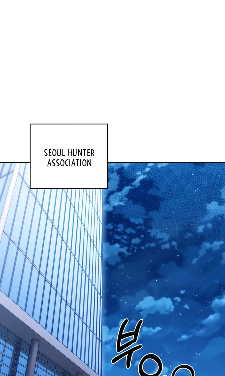 Delivery Man From Murim Chapter 80 page 31 - 