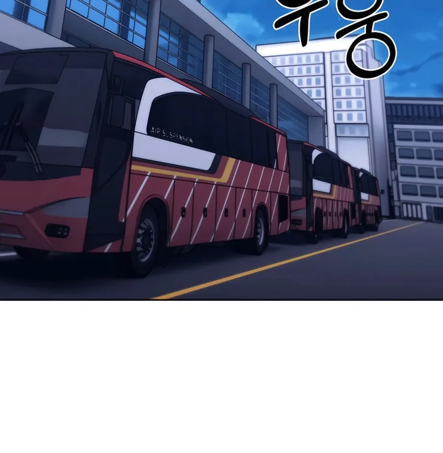 Delivery Man From Murim Chapter 80 page 32 - 