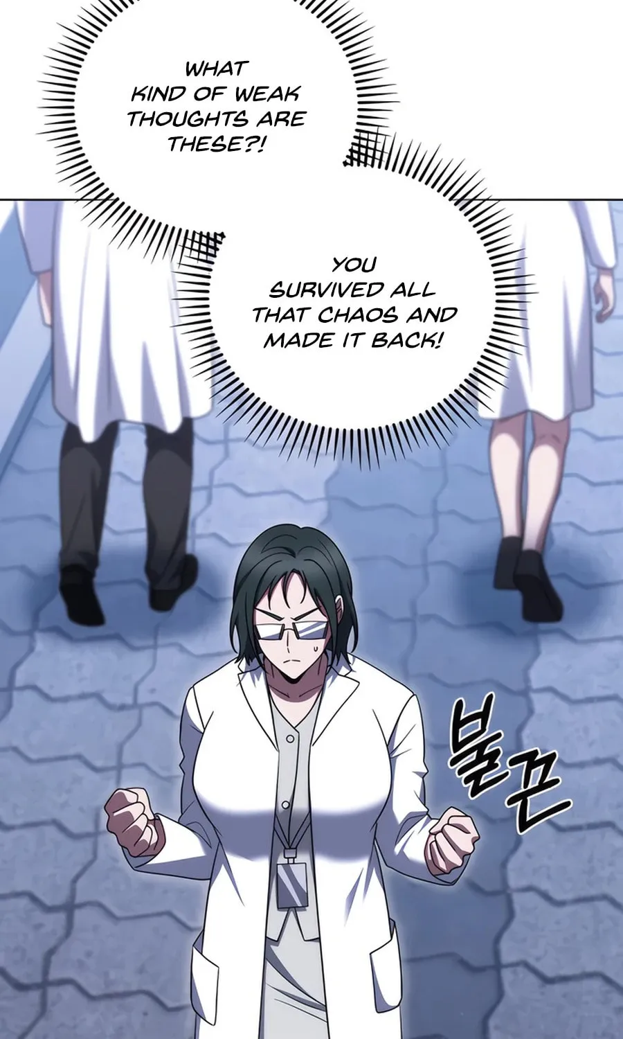 Delivery Man From Murim Chapter 80 page 40 - 