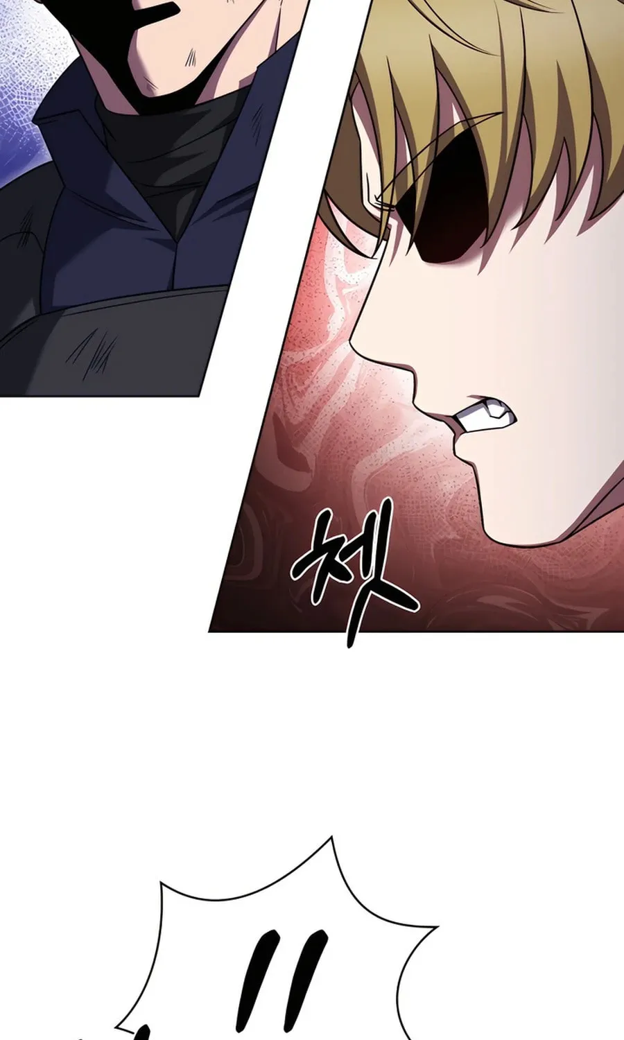 Delivery Man From Murim Chapter 80 page 5 - 