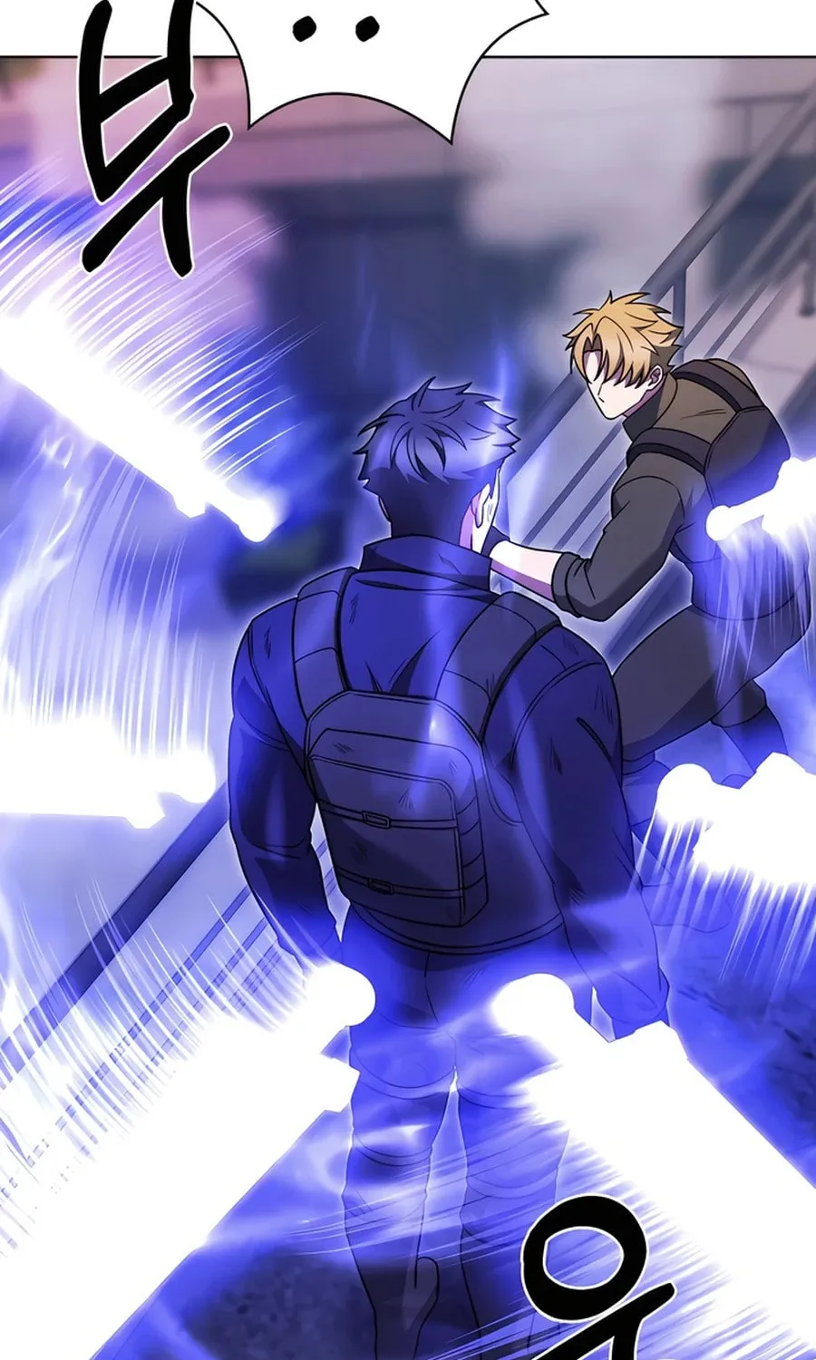 Delivery Man From Murim Chapter 80 page 6 - 