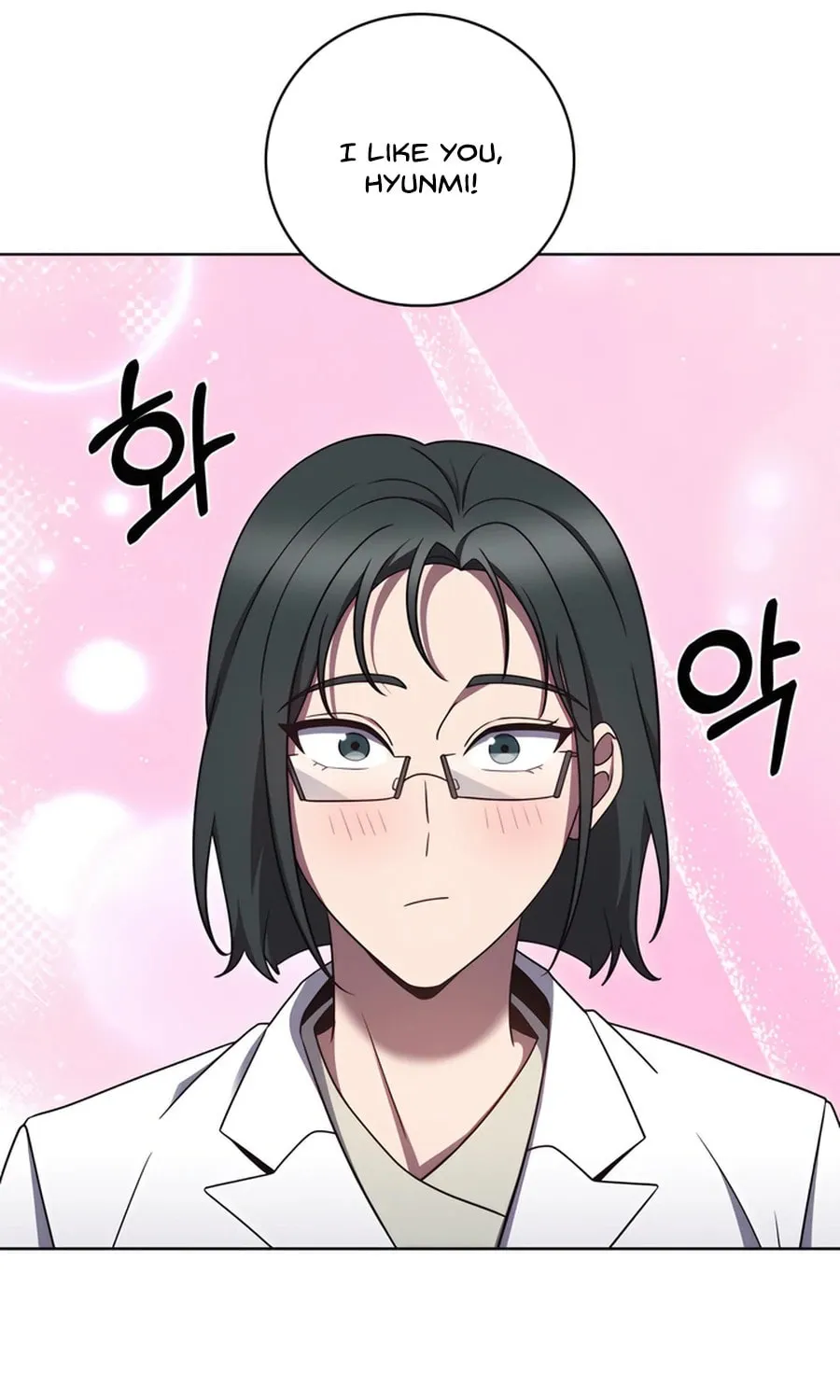 Delivery Man From Murim Chapter 80 page 53 - 