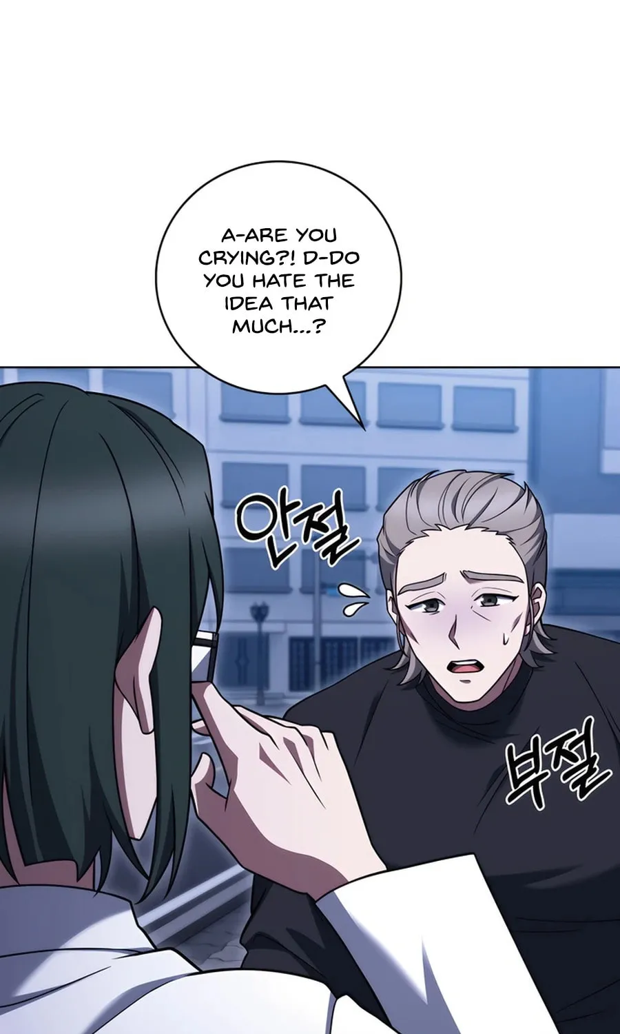 Delivery Man From Murim Chapter 80 page 59 - 