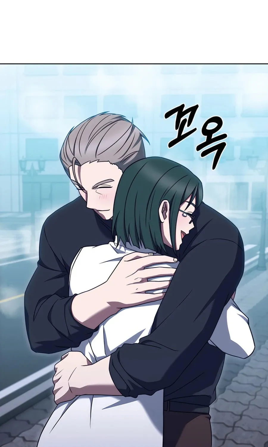 Delivery Man From Murim Chapter 80 page 67 - 