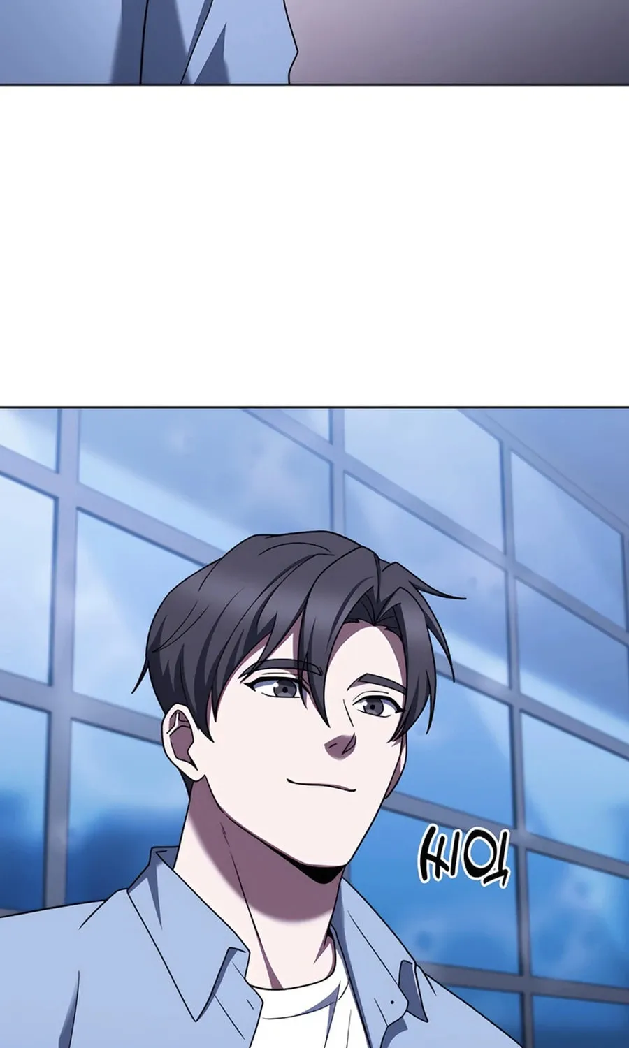 Delivery Man From Murim Chapter 80 page 69 - 