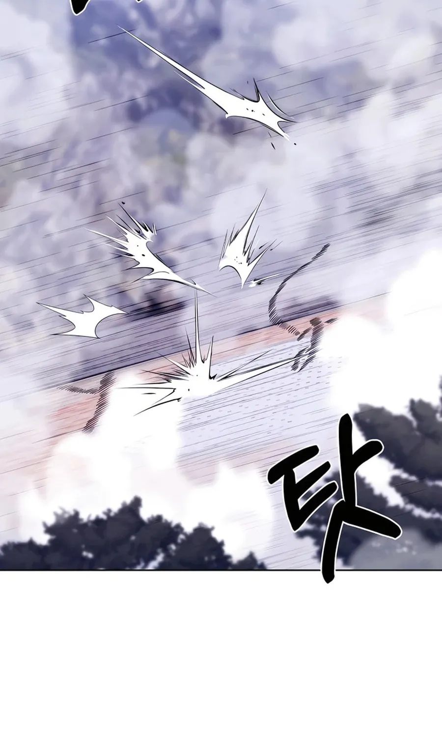 Delivery Man From Murim Chapter 80 page 72 - 