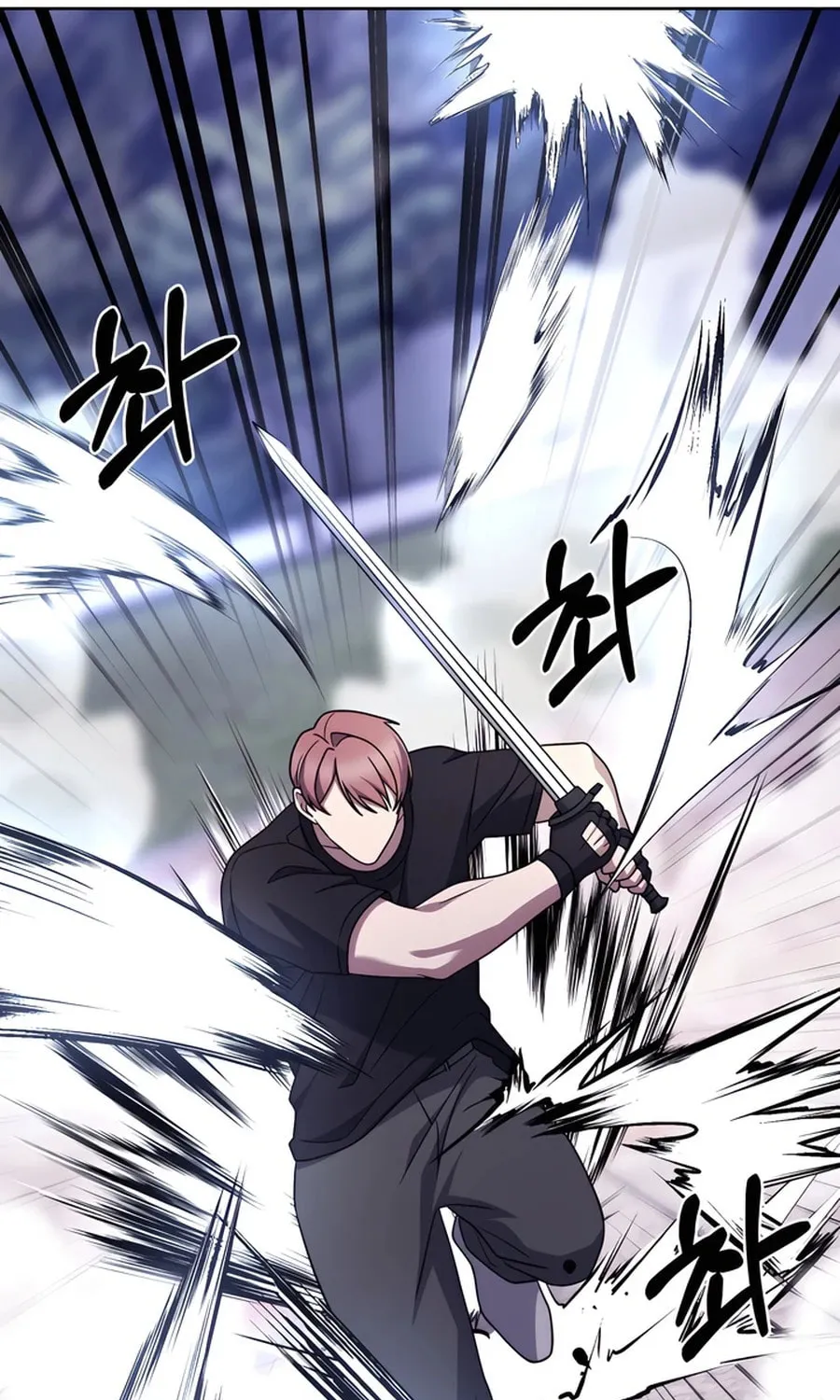 Delivery Man From Murim Chapter 80 page 73 - 