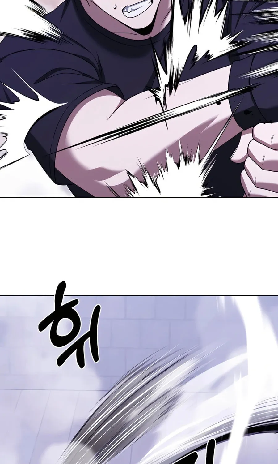Delivery Man From Murim Chapter 80 page 75 - 