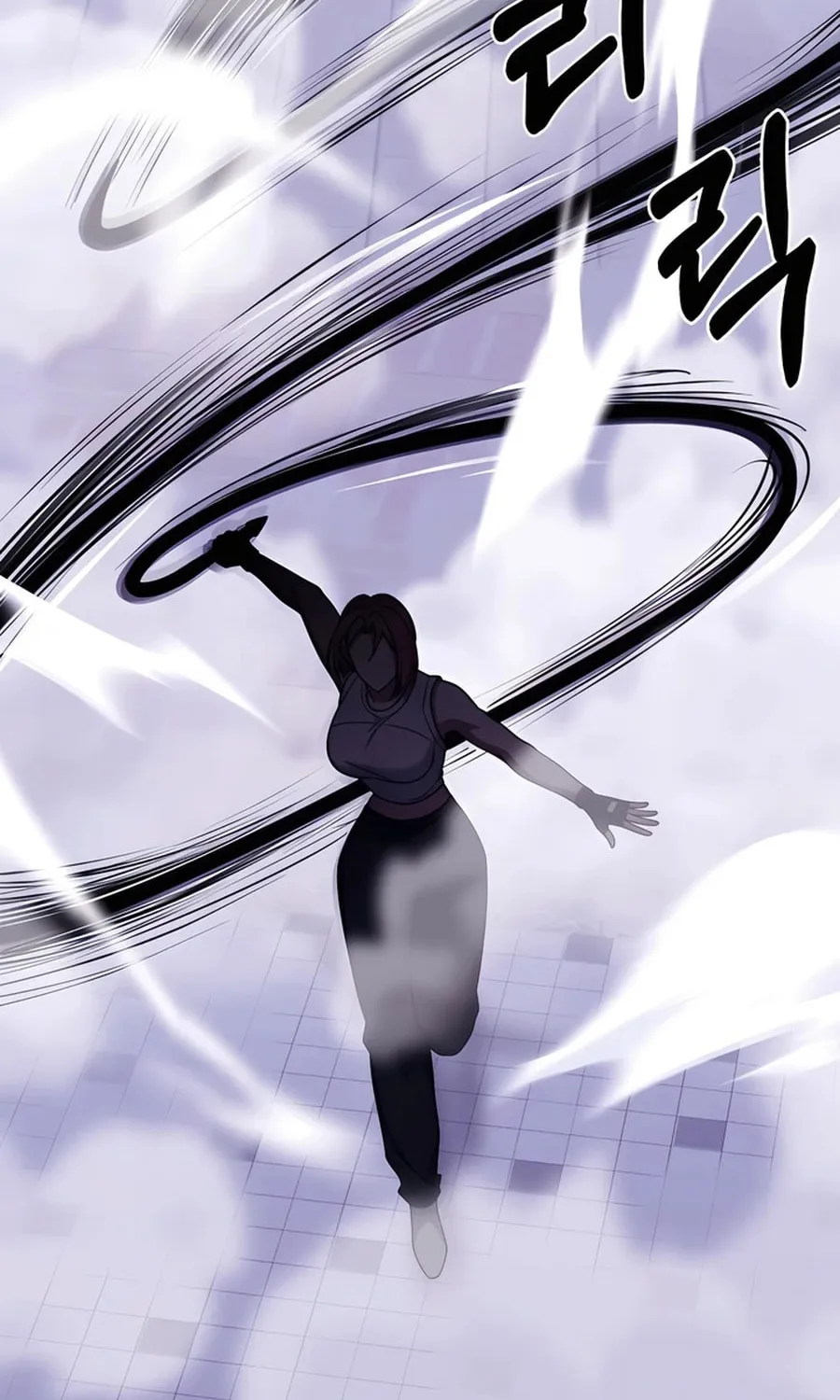 Delivery Man From Murim Chapter 80 page 76 - 
