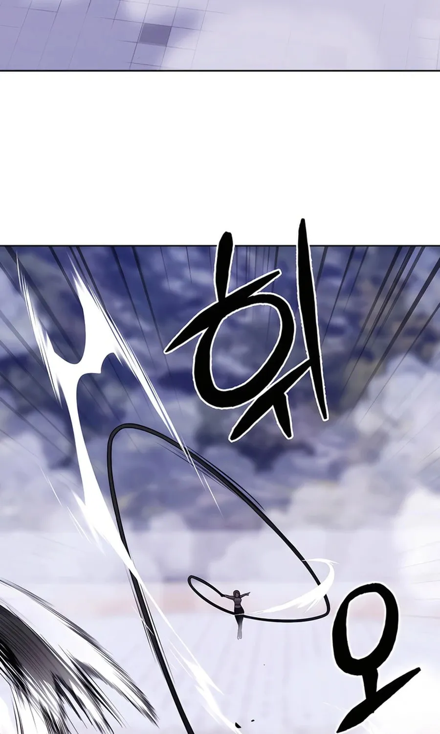 Delivery Man From Murim Chapter 80 page 77 - 