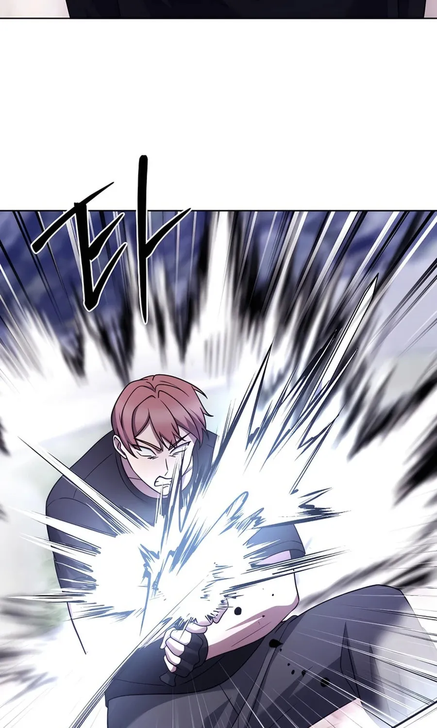 Delivery Man From Murim Chapter 80 page 79 - 