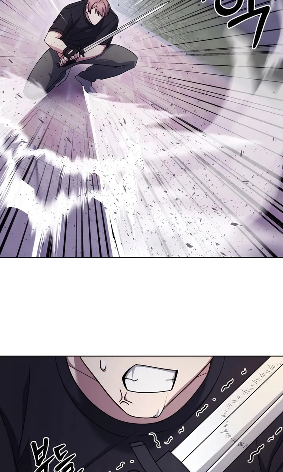 Delivery Man From Murim Chapter 80 page 81 - 