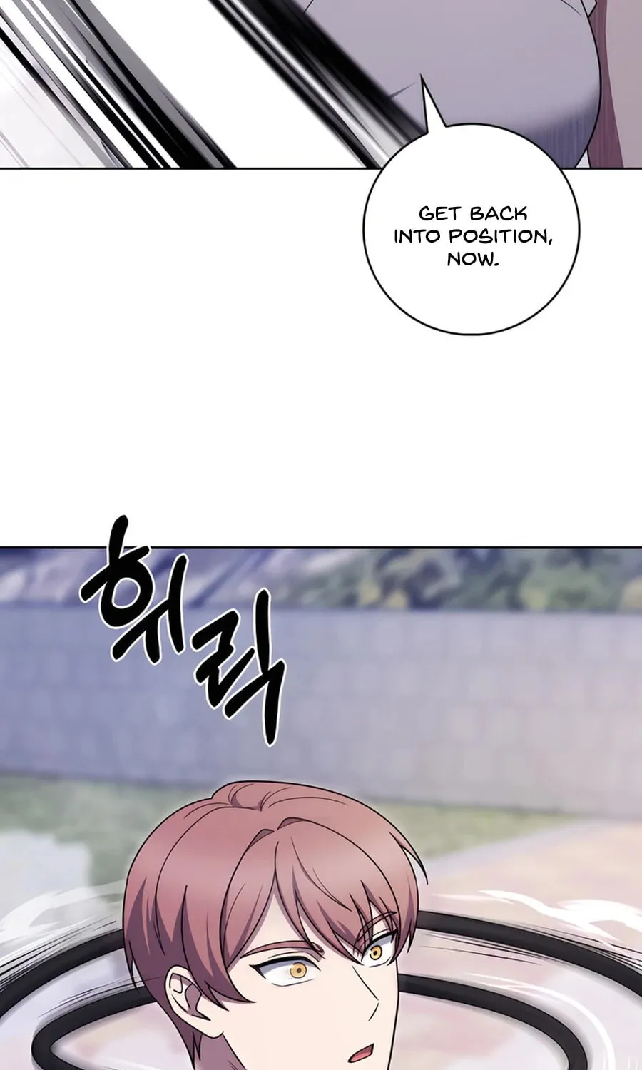Delivery Man From Murim Chapter 80 page 87 - 