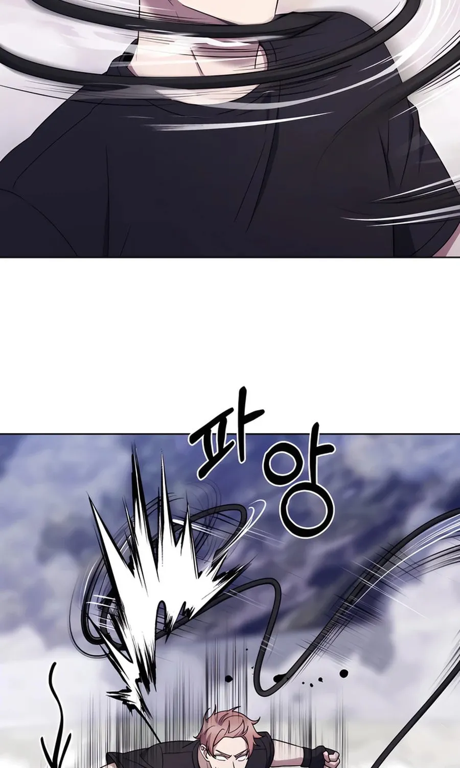Delivery Man From Murim Chapter 80 page 88 - 