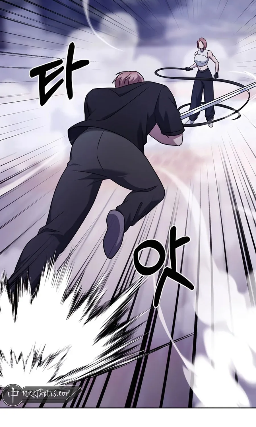 Delivery Man From Murim Chapter 80 page 90 - 