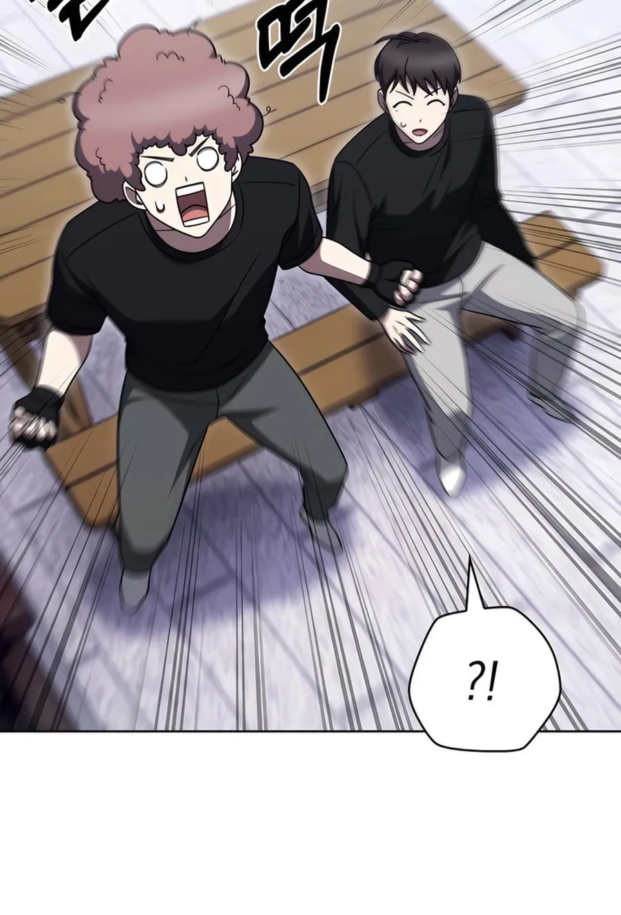 Delivery Man From Murim Chapter 81 page 12 - 