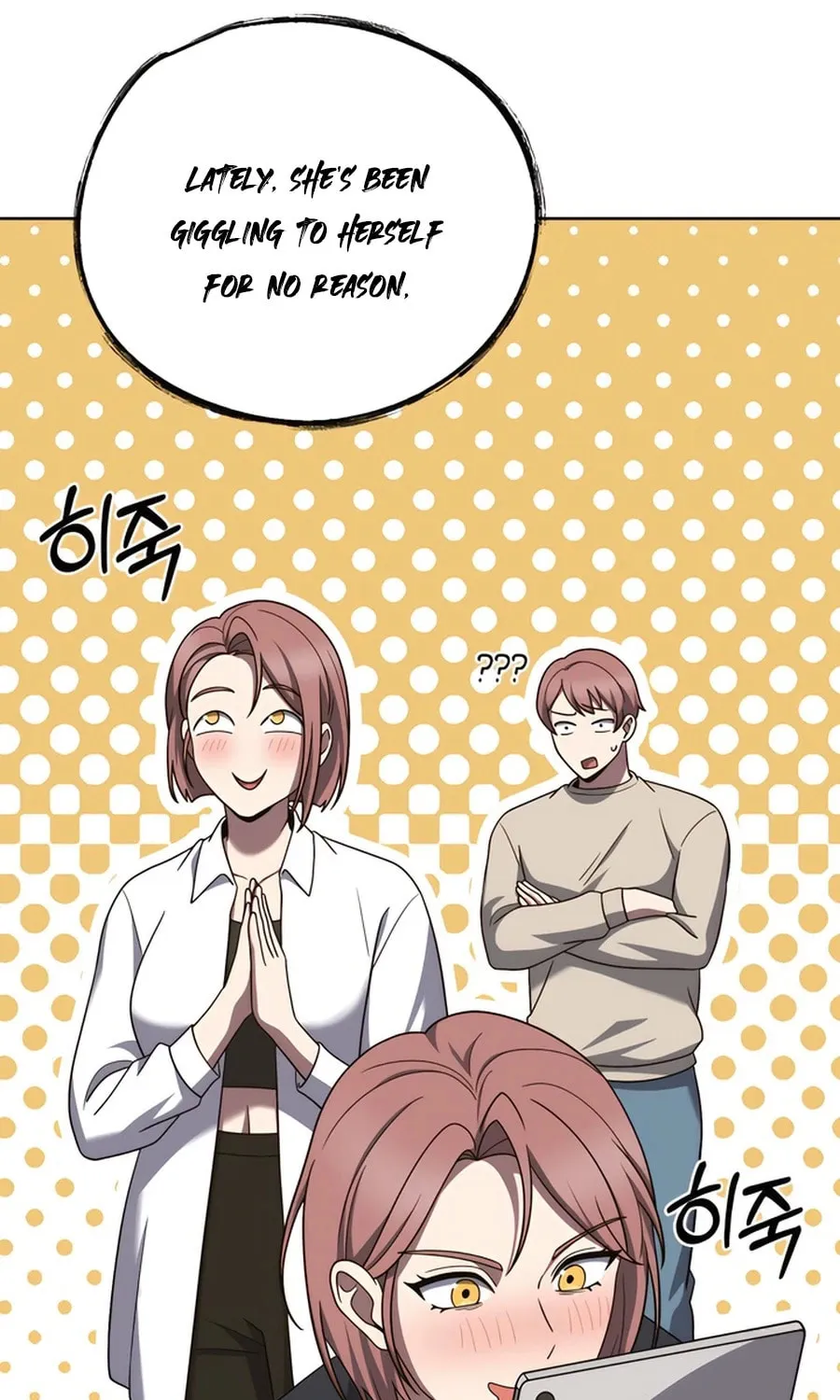 Delivery Man From Murim Chapter 81 page 13 - 