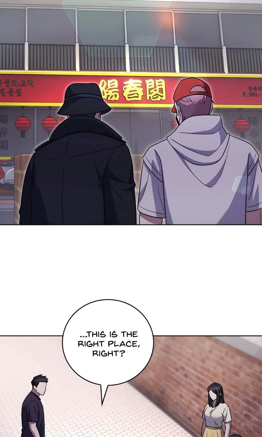 Delivery Man From Murim Chapter 81 page 26 - 