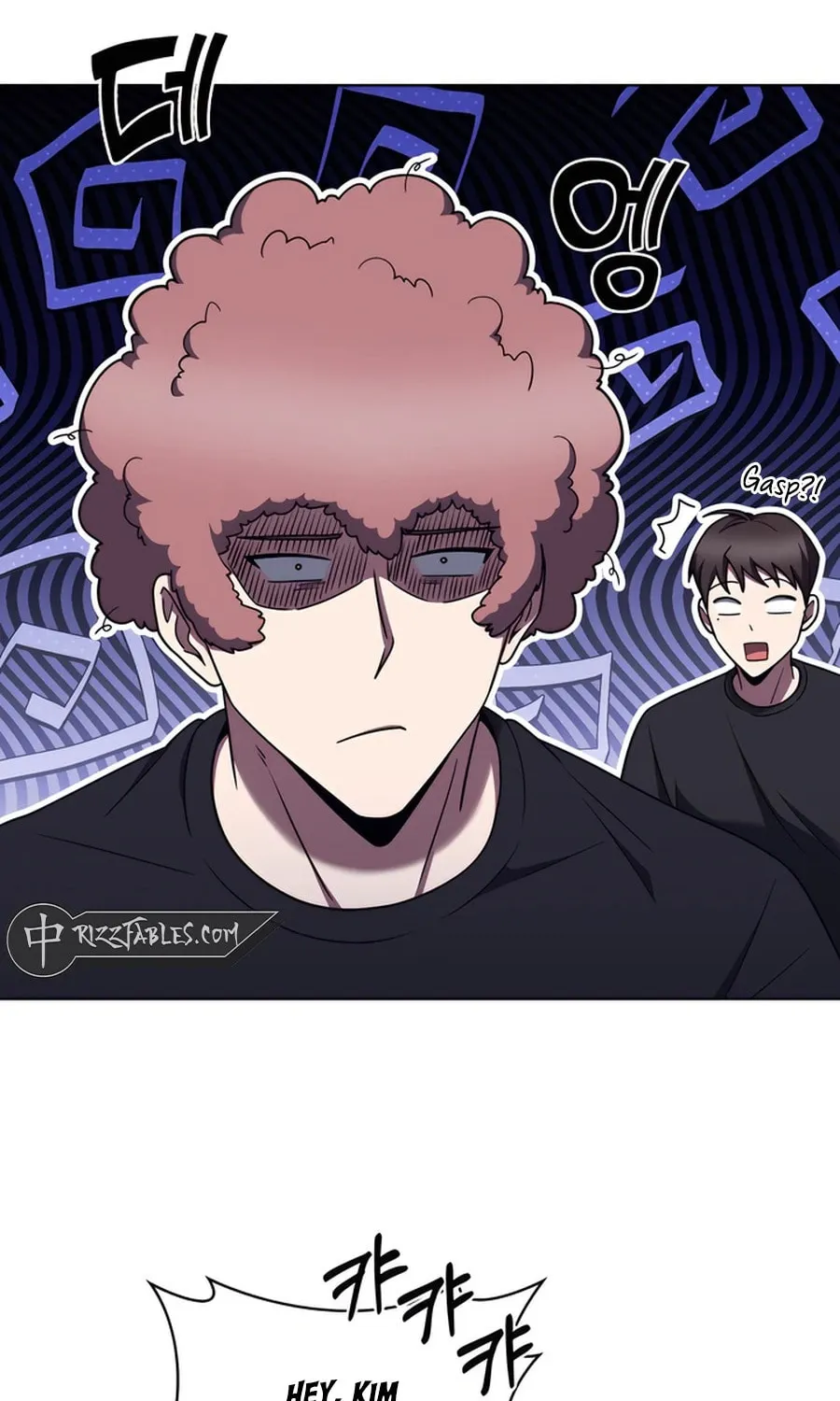 Delivery Man From Murim Chapter 81 page 4 - 