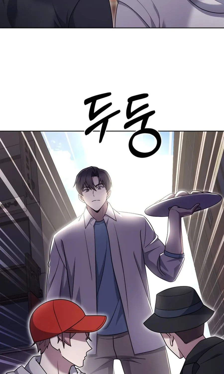 Delivery Man From Murim Chapter 81 page 56 - 
