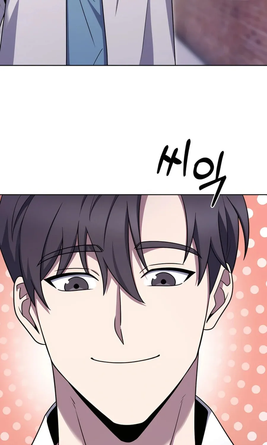 Delivery Man From Murim Chapter 81 page 65 - 