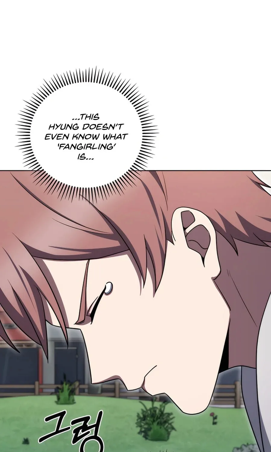Delivery Man From Murim Chapter 81 page 81 - 
