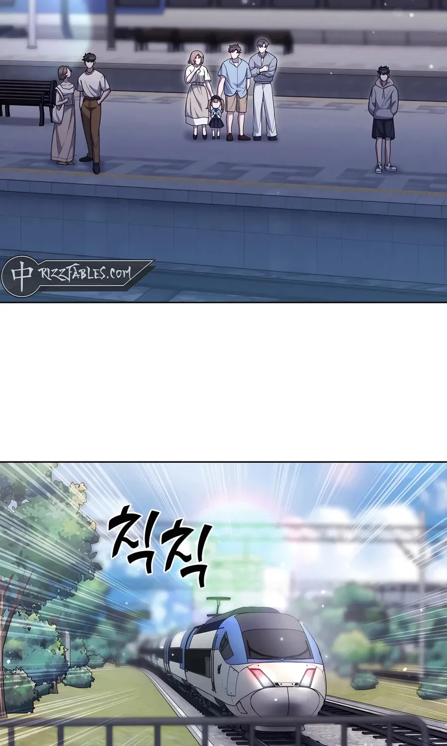 Delivery Man From Murim Chapter 82 page 21 - 