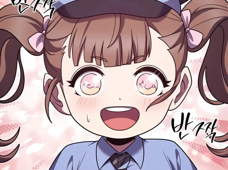 Delivery Man From Murim Chapter 82 page 28 - 