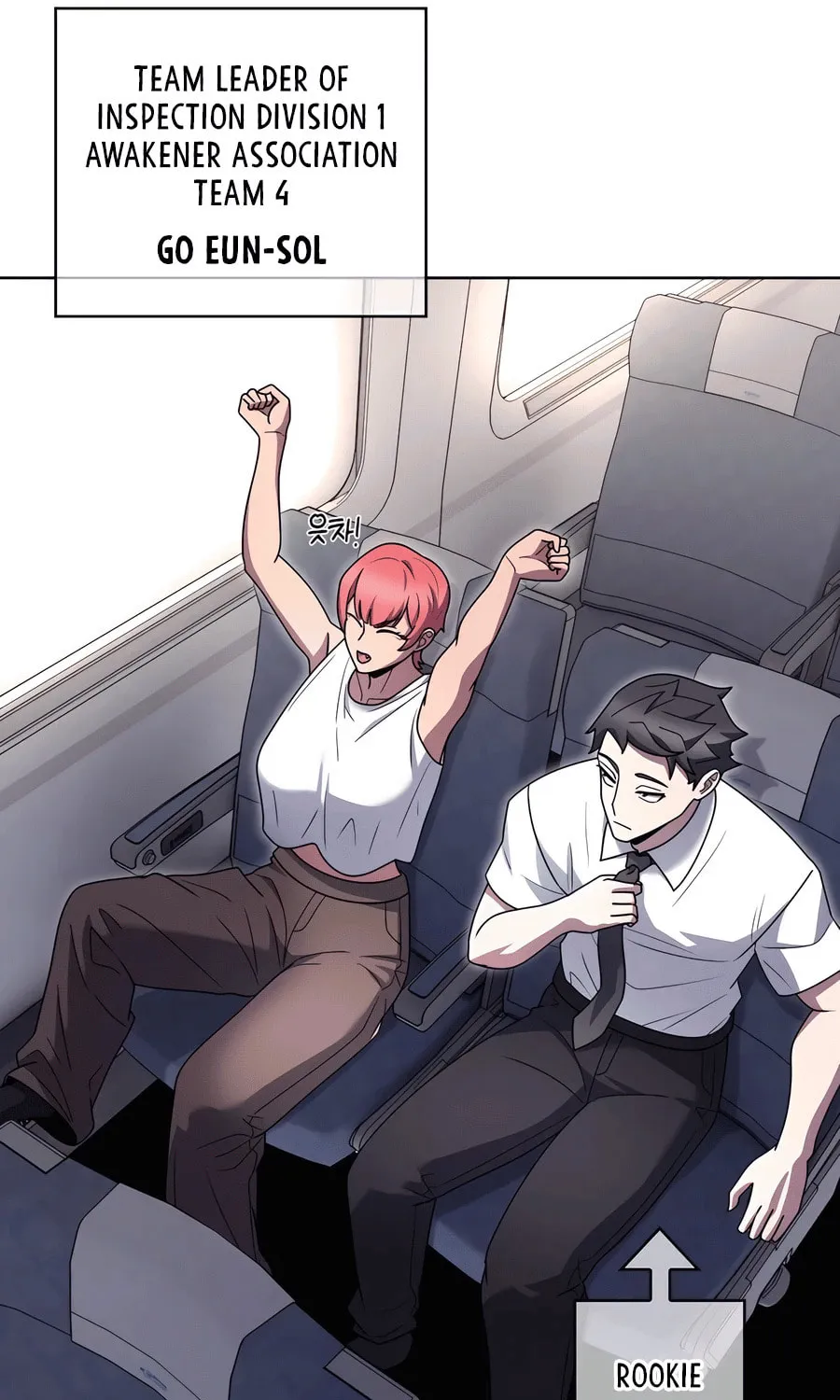 Delivery Man From Murim Chapter 82 page 43 - 