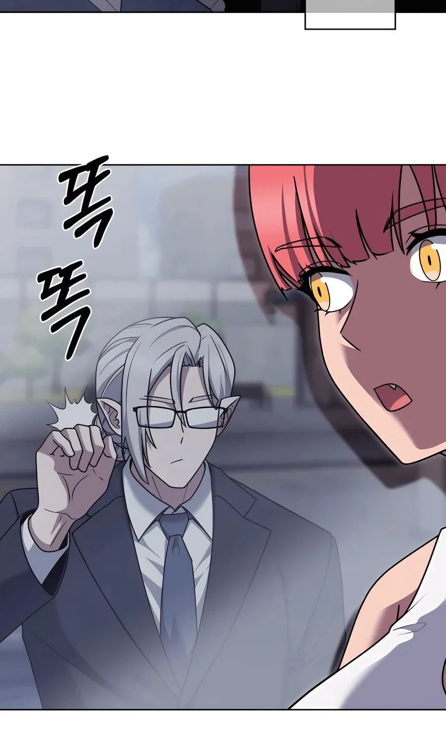 Delivery Man From Murim Chapter 82 page 44 - 